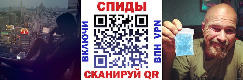 наркота  Вихоревка  Амфетамин Розовый 