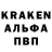 Амфетамин Premium Kirill Xamov