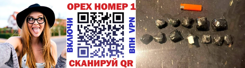 Кокаин Перу  Вихоревка 