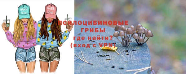 марихуана Алексин