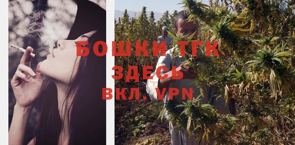 марихуана Алексин