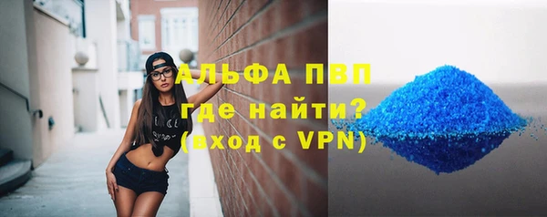 амф Алексеевка
