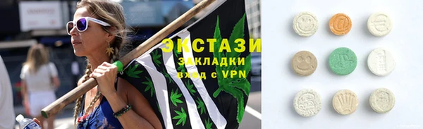 амф Алексеевка