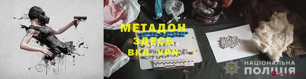 амф Алексеевка
