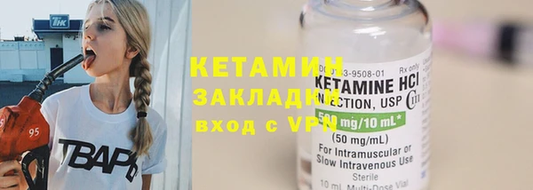 амф Алексеевка