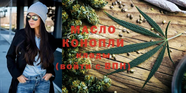 амф Алексеевка