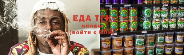 мяу мяу мука Алзамай