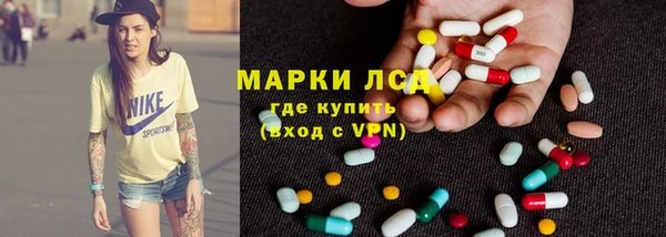 амф Алексеевка