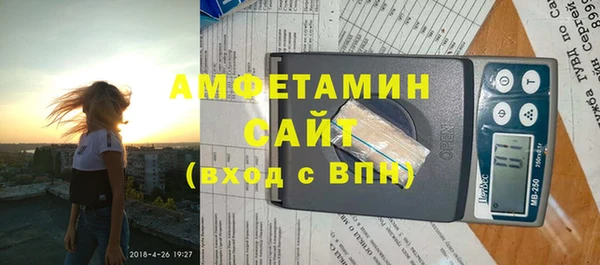 амф Алексеевка
