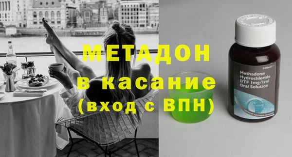 шишки Приозерск