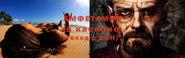 мяу мяу мука Алзамай