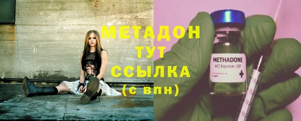марихуана Алексин