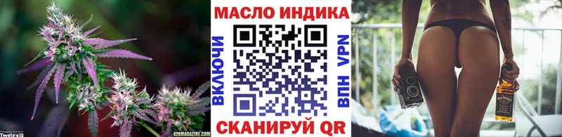 ТГК вейп Вихоревка